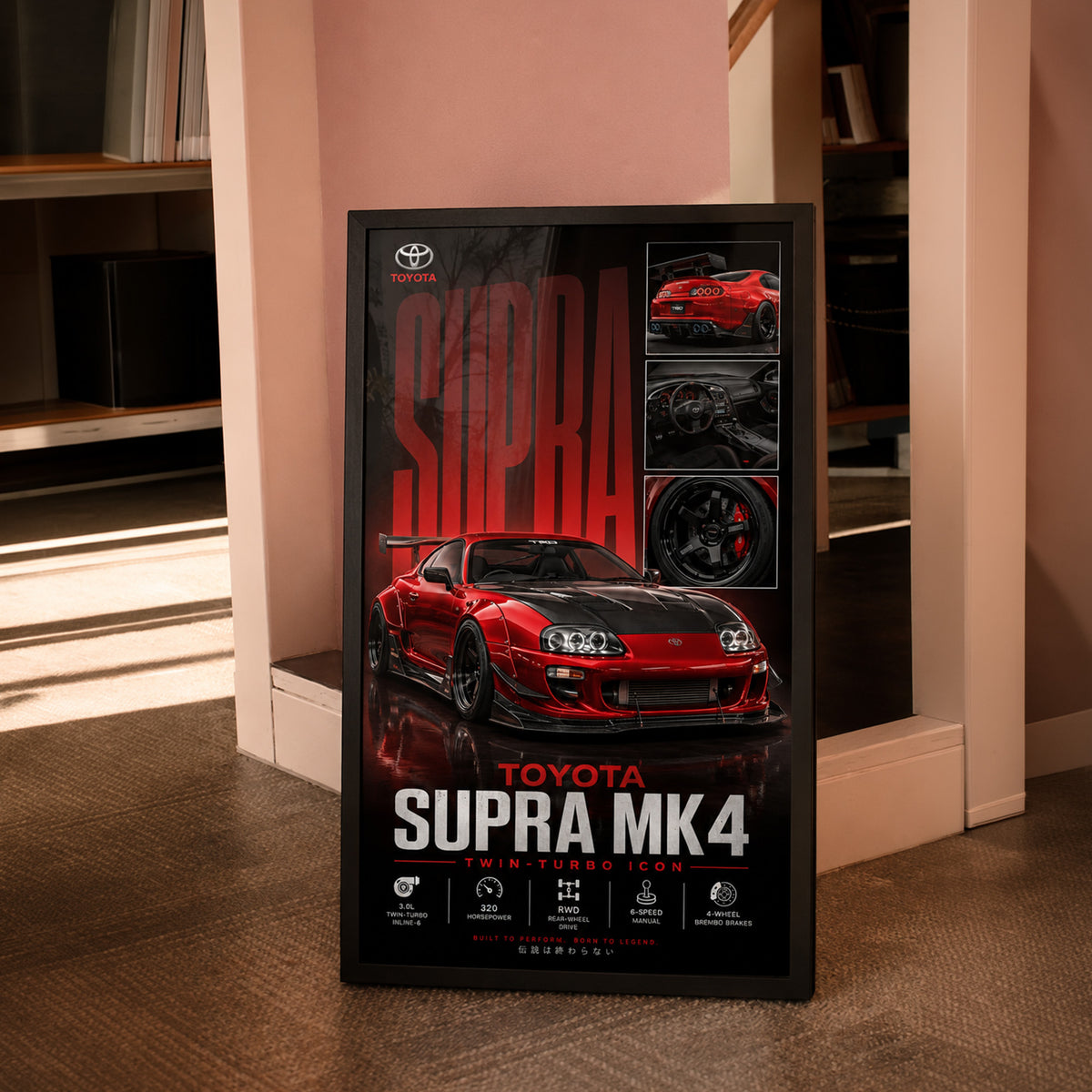 Toyota Supra Mk4