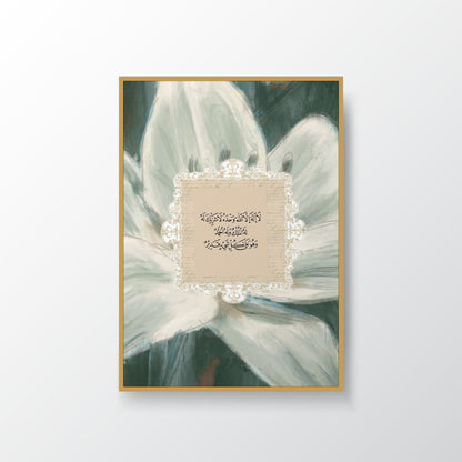 Blooming Faith