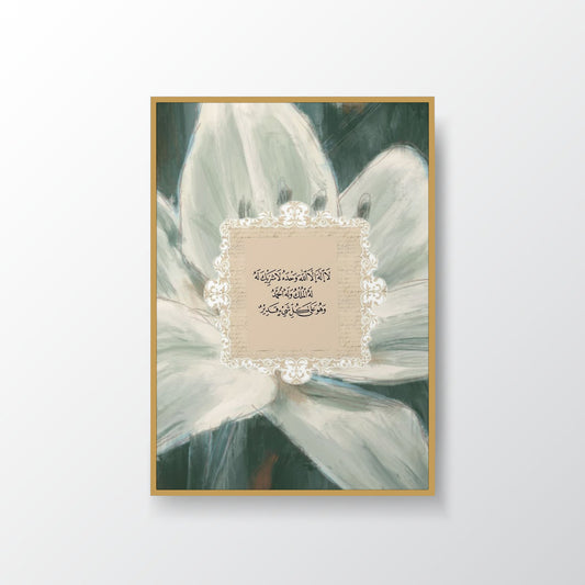 Blooming Faith