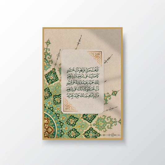 Blessed Salawat
