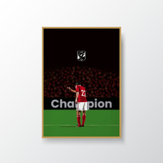 Champion’s Silence